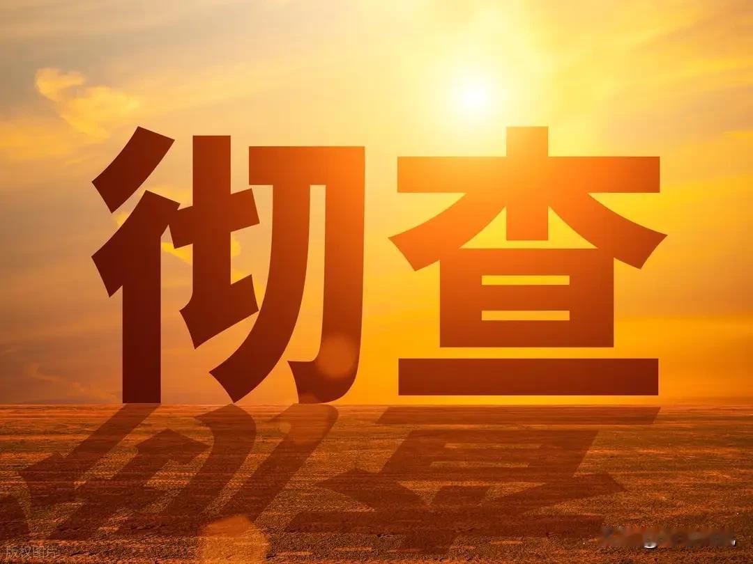 为什么广大工人，尤其是企退人员一直期待对国企倒查三十年？
 
62岁的老张每天早