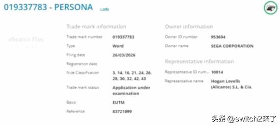 据外媒ComicBook报道，Atlus旗下知名IP《女神异闻录》系列疑似将有大
