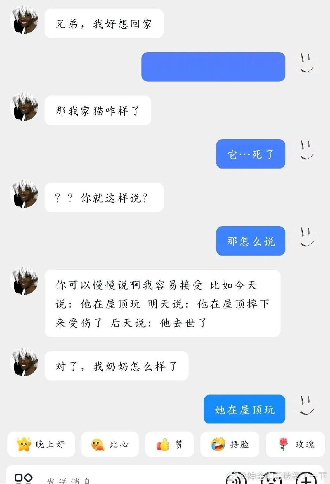 6290学习能力这一块 