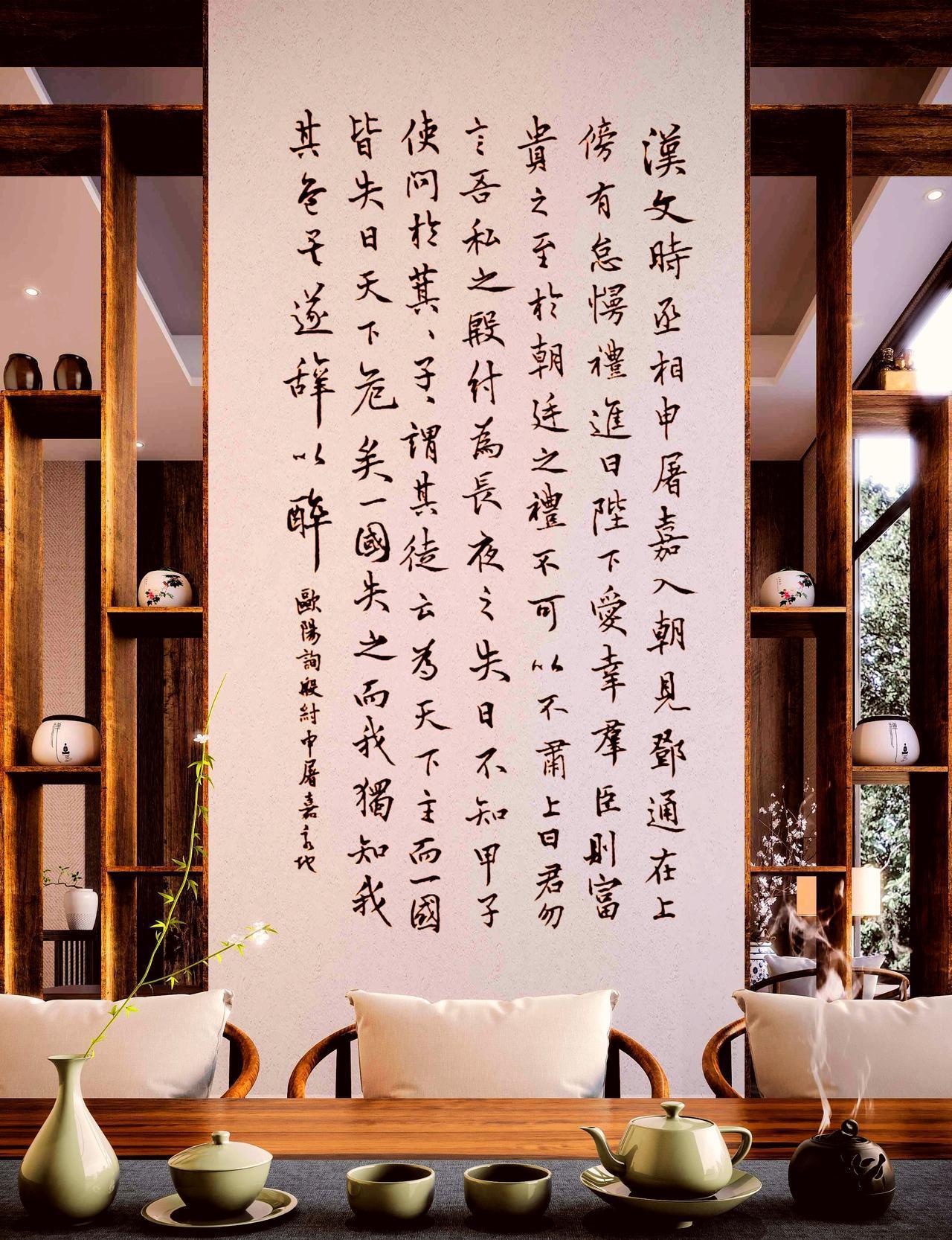 学欧楷避坑指南

不少欧楷爱好者困在刻板法度里越写越僵，并非笔力不足，而是取法只