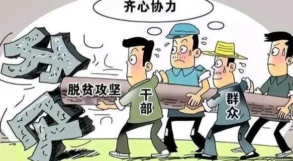为什么天天喊减轻农民负担，却为何越减越重呢？
“天天喊减轻农民负担，却越减越重”