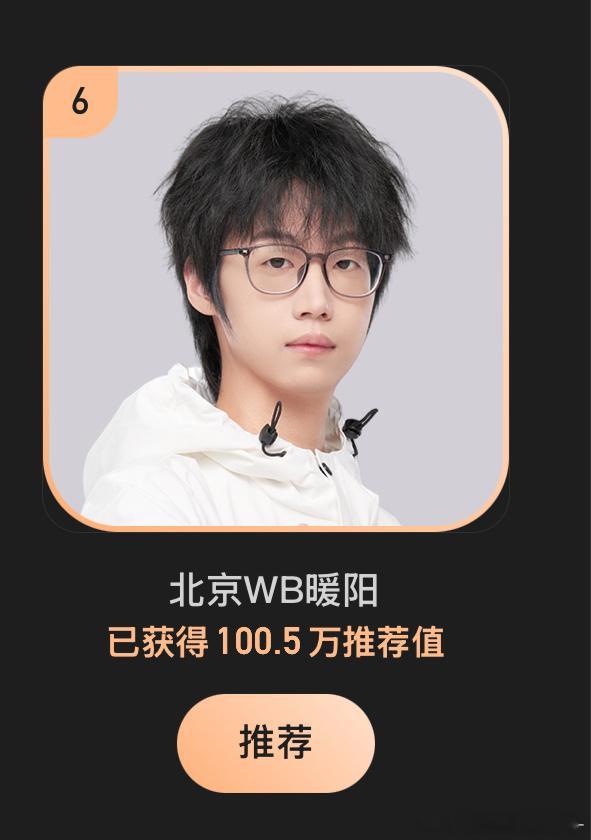 大家都特别特别好