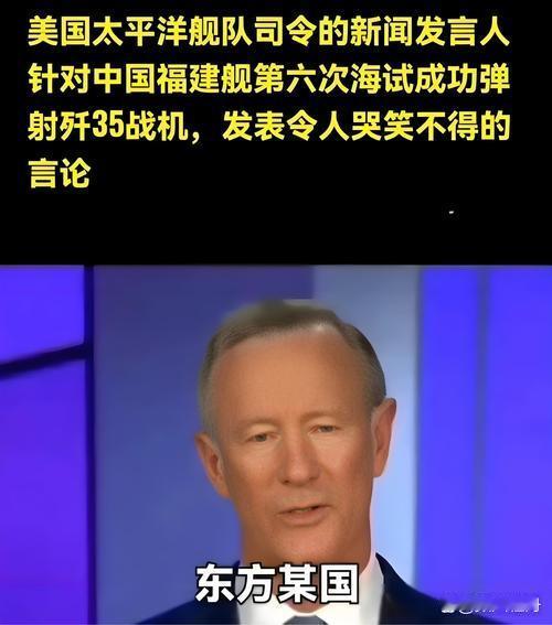 美：老弟呀！关税协议签得咋样？
越：挺好的。

美：现在咱俩该聊聊别的了，南海那