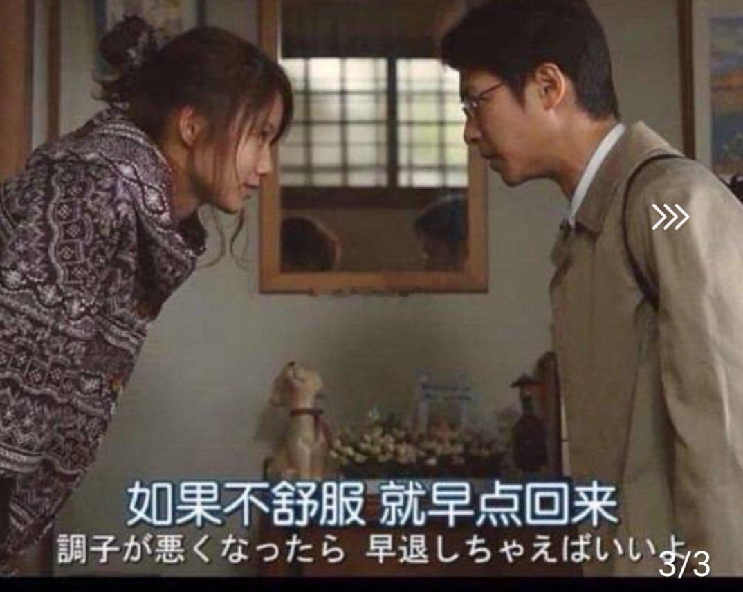 打工开心的人有三种，刚开始打工，要离职了，疯了。 ​​​