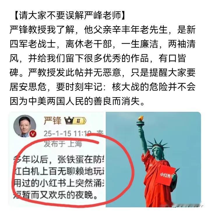 历史的大潮滚滚向前，公知们自以为万人皆醉我独醒的时代，已经一去不复返了。在百年未