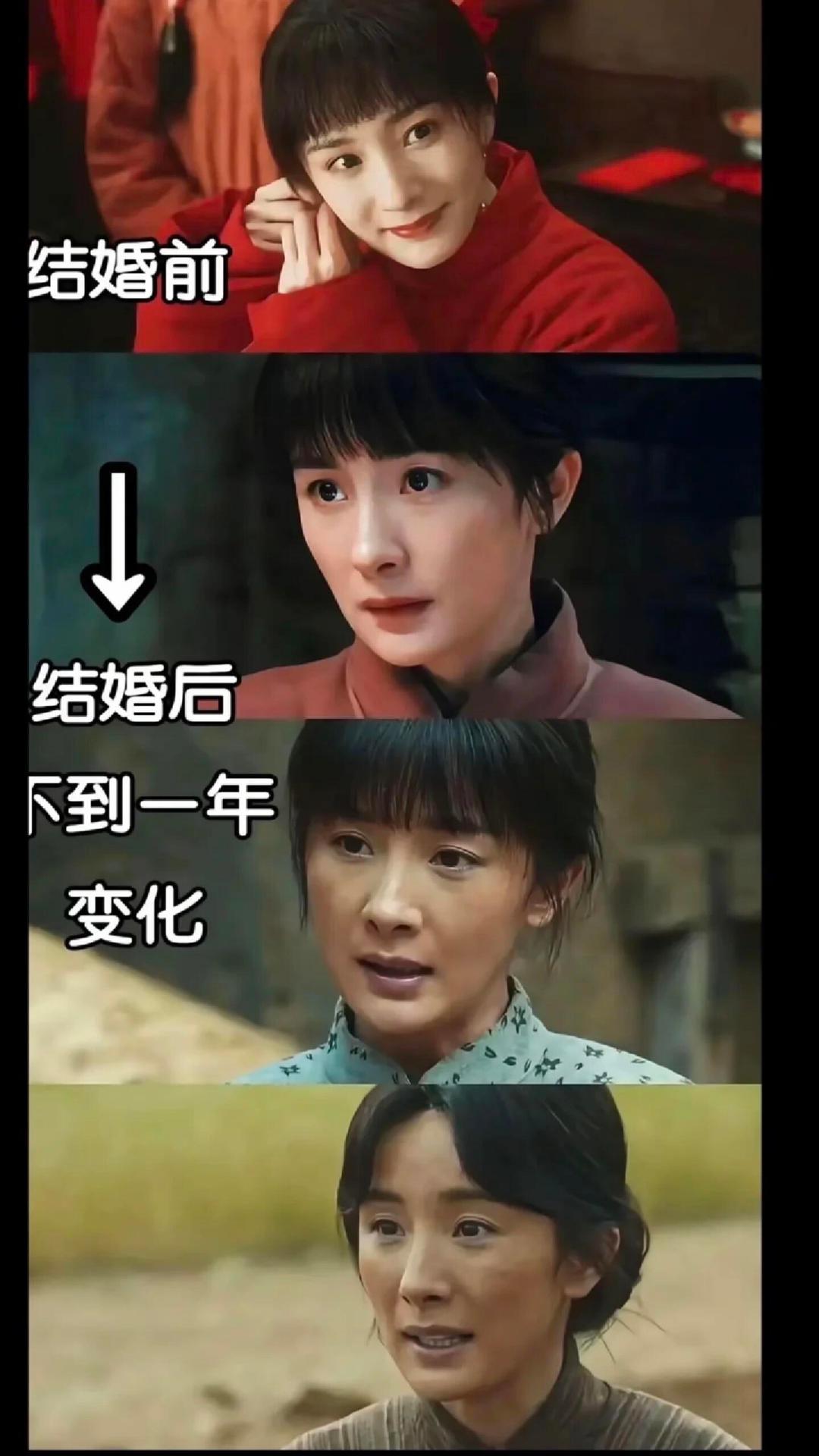 我收回大脚像梁宽植那句话之前是我糊涂！大脚和梁宽植完全不一样！爱纯有带不完的发卡
