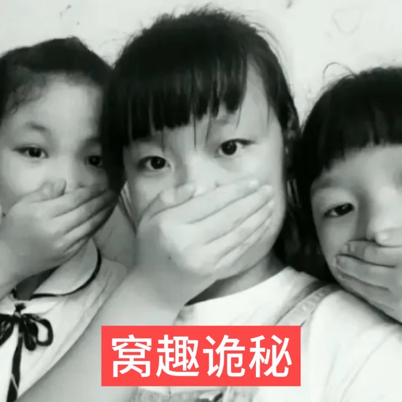 追竞男追有学历的 如同点鸭子还要点楚男 