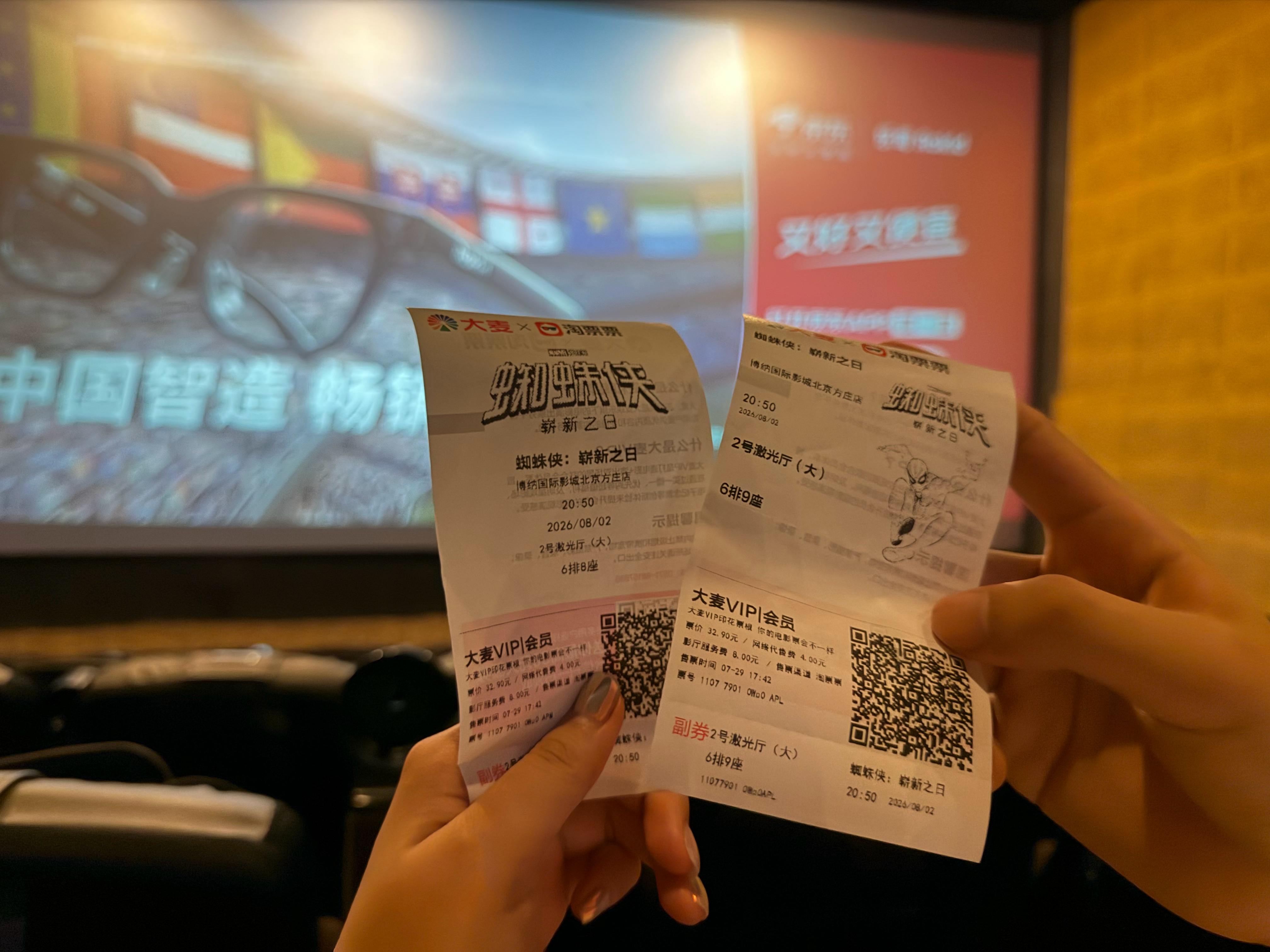 来看看怎么个事儿 
