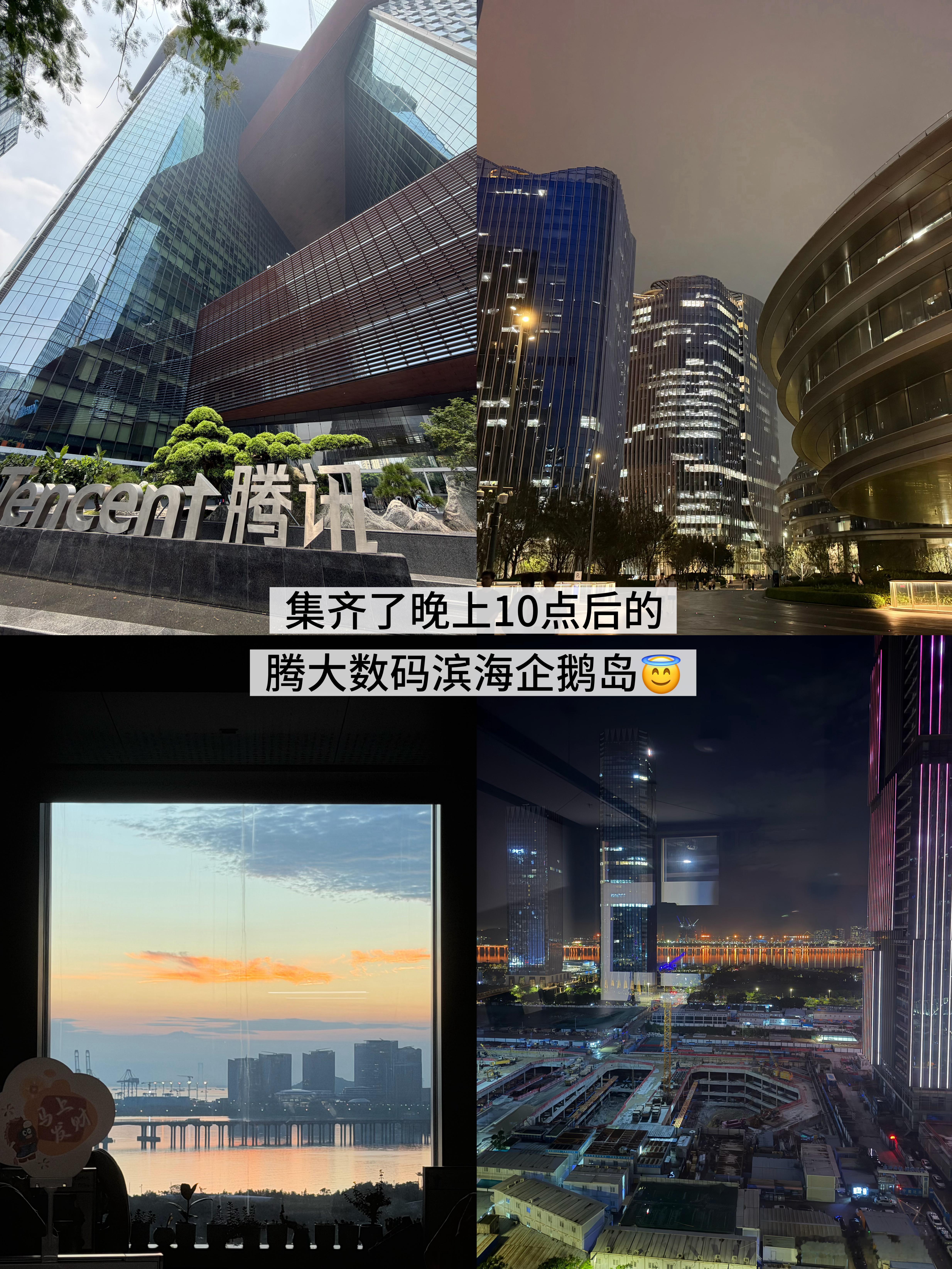 lastday ​​​