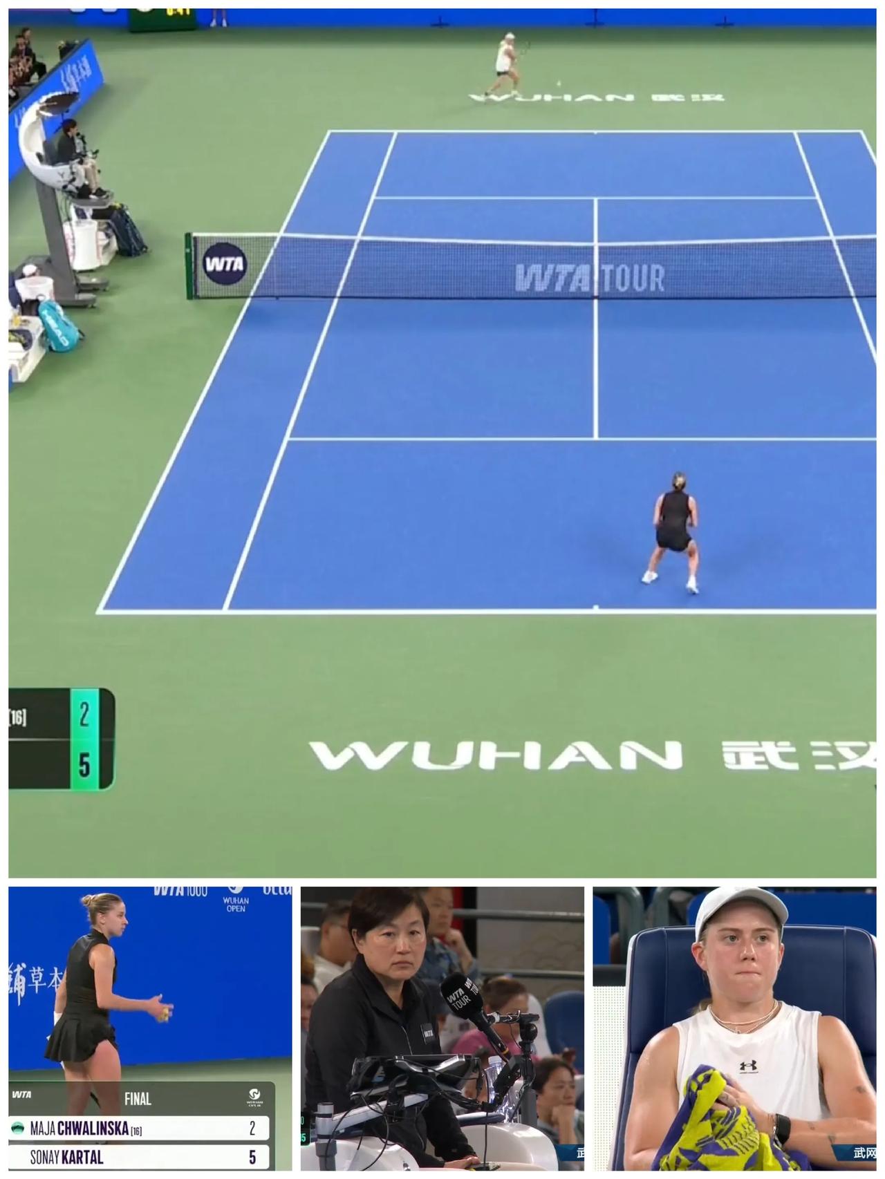 2026跟着网球环游世界
     WTA1000武汉网球🎾公开赛决赛正在光谷