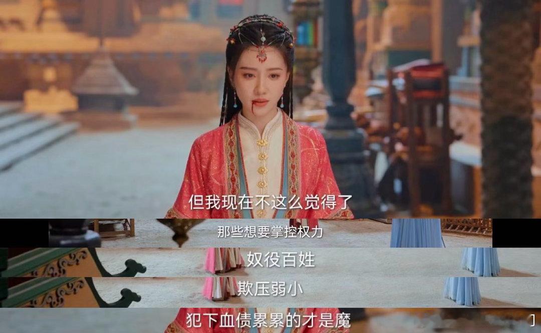 王鹤润我的规矩就是规矩王鹤润开大真不是加了白磷嘛🌟不盲从、不妥协，辛湄用行动定
