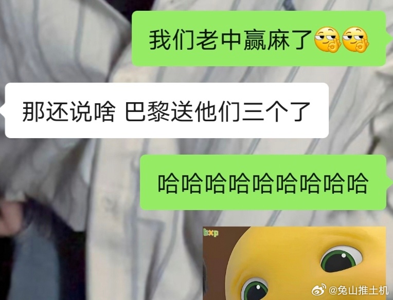我和我朋友就这样🤗👇 ​​​