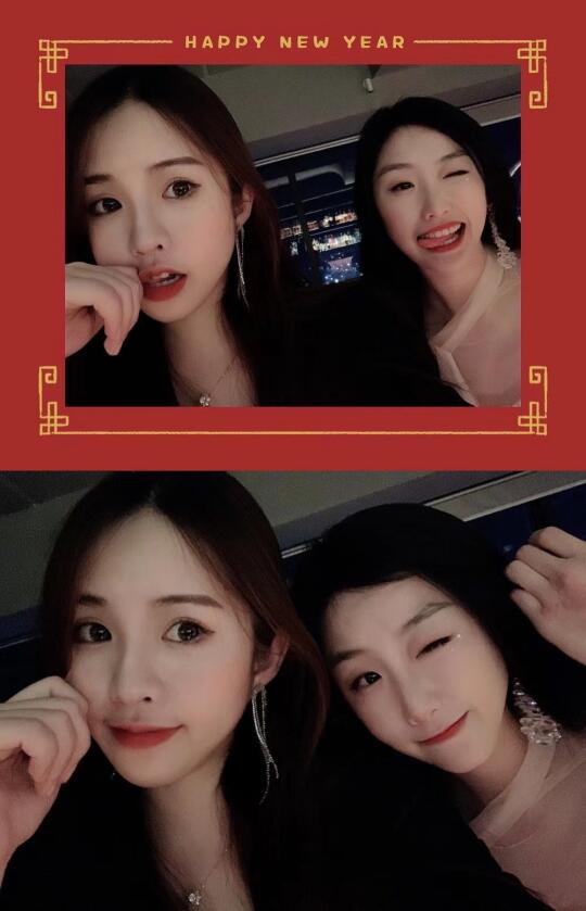 🎇平安喜乐🎆