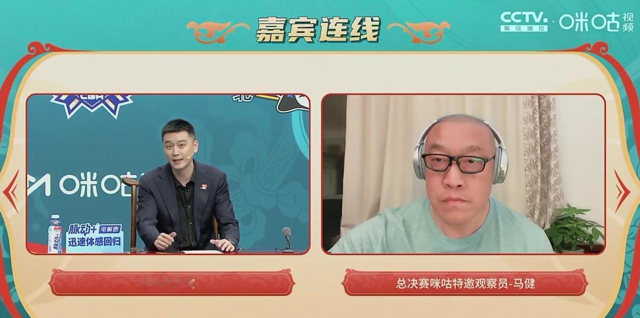 言多必失，杨鸣指导的首次CBA总决赛解说都有哪些争议？
1.陈盈骏就是外援级别的