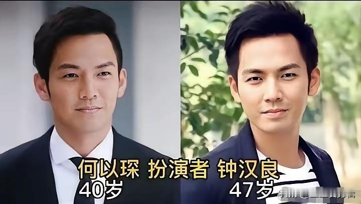 还记得经典偶像剧《何以笙箫默》吗，钟汉良和唐嫣塑造的何以琛、赵默笙，至今都是很多