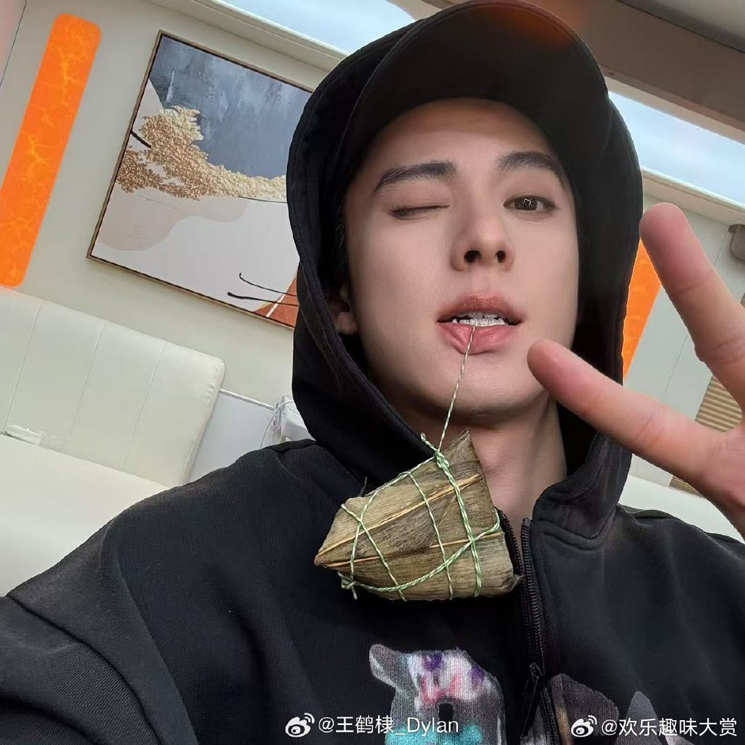 人等端午，王鹤棣的粽子已经下肚了！错峰过节玩出新意，内娱营业需要这股清流。王鹤棣