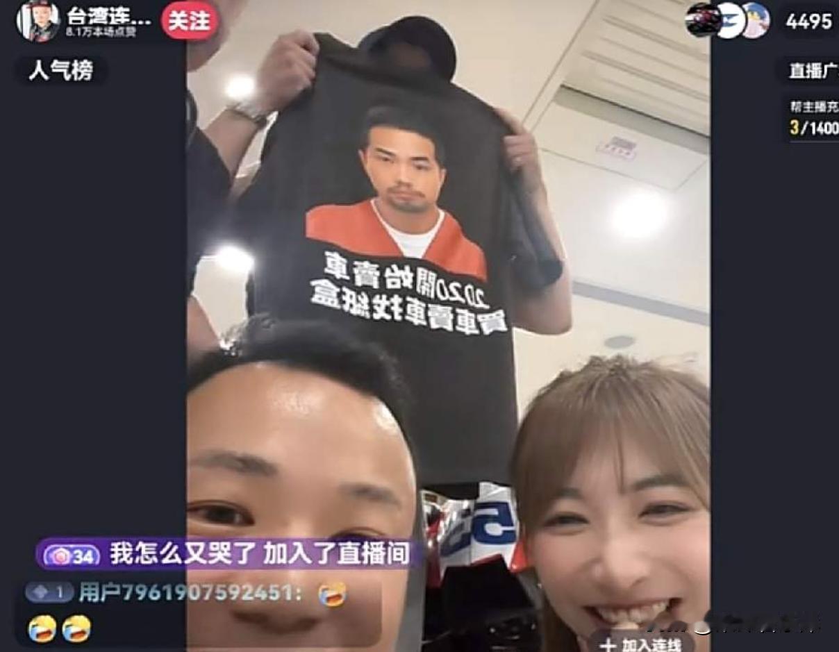 张雪自然而然地说出一个“我们”，台湾车主却愣了很久

不久前，台湾首位张雪机车8