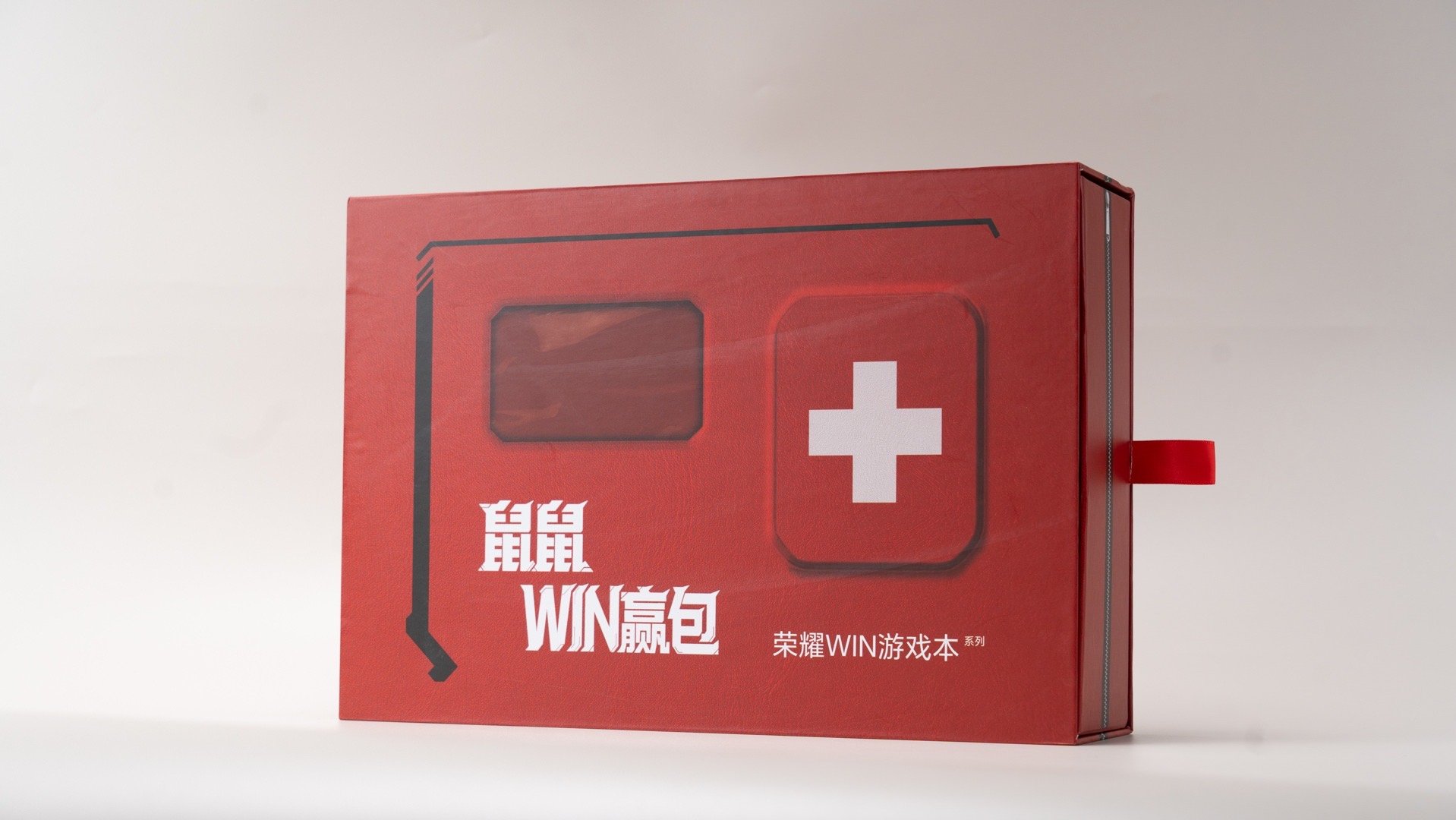 收到荣耀WIN游戏本暨全场景新品发布会邀请函，小徐今天也来到发布会现场，给大家带