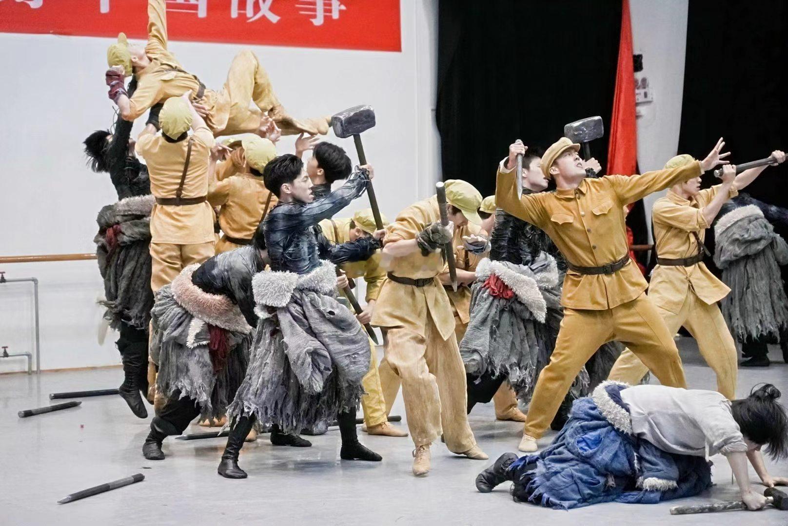 同心之旅探访北京舞蹈学院，各界代表与校内优秀统战人才深入交流，品读舞蹈办学发展脉