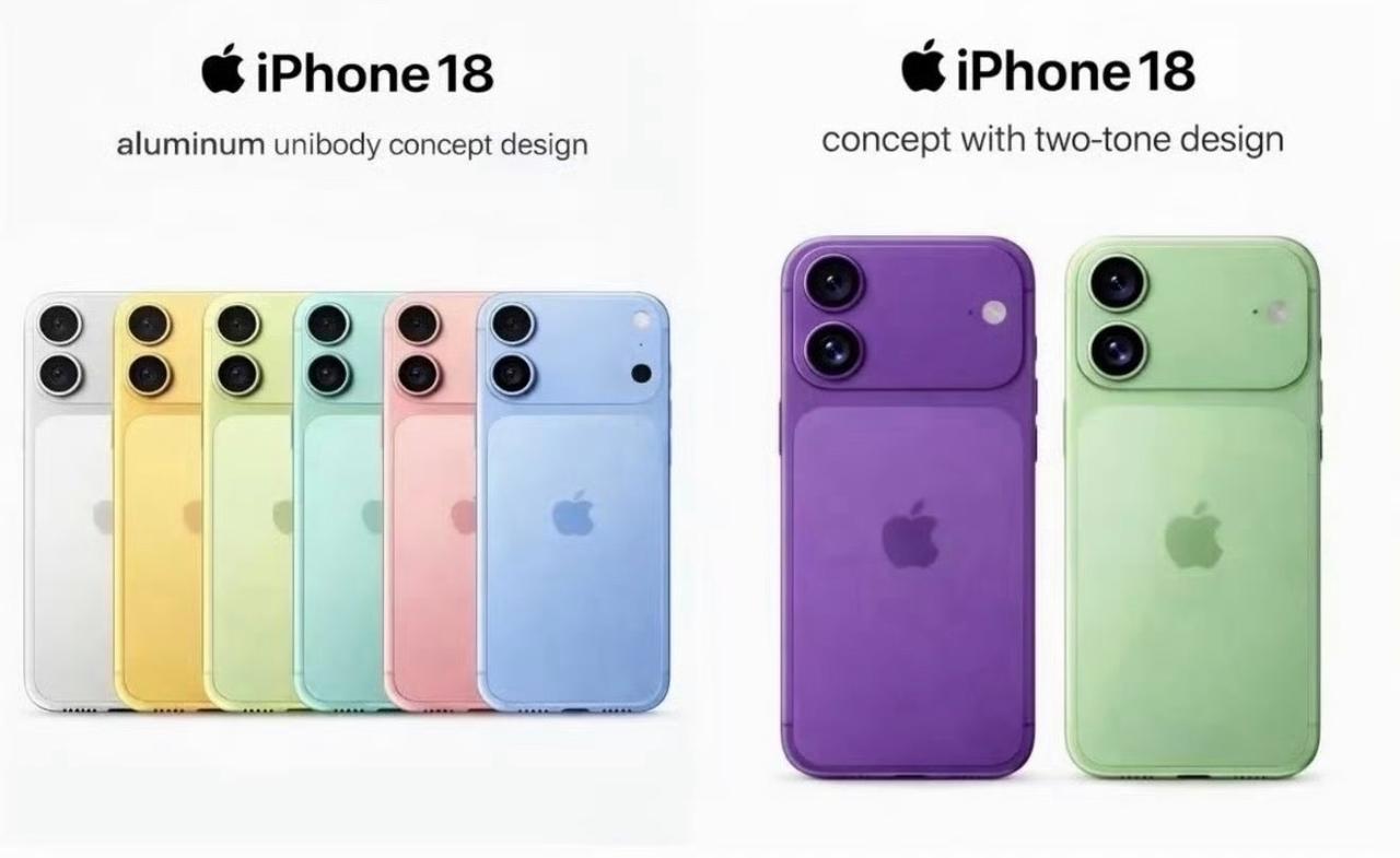 iPhone 18 要是真改成渲染图的外观，
估计又能卖爆了。

用了快20年秋