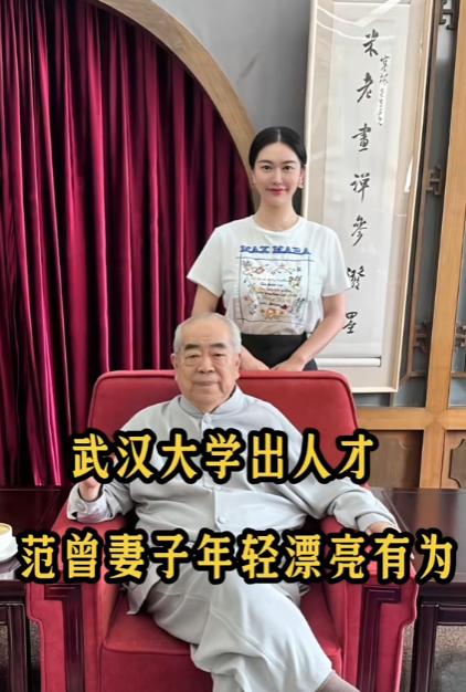 徐萌给所有的女人上了一课！
两年的时间，
从一无所有到身价几十亿，只因为她嫁对了