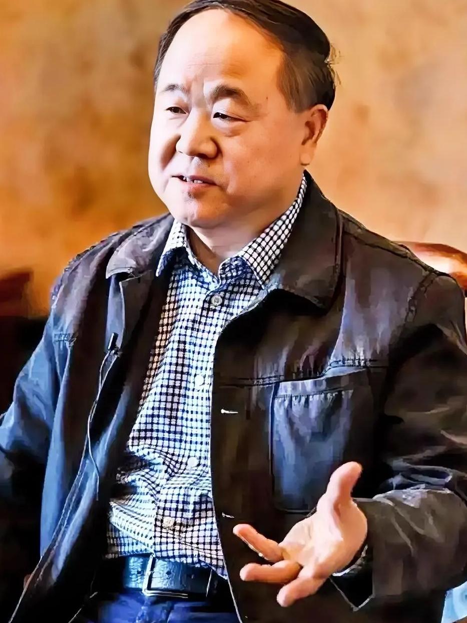 莫言说：“任何人都不能深交，永远记住，是任何人。你对谁掏心掏肺，未来你就有多后悔