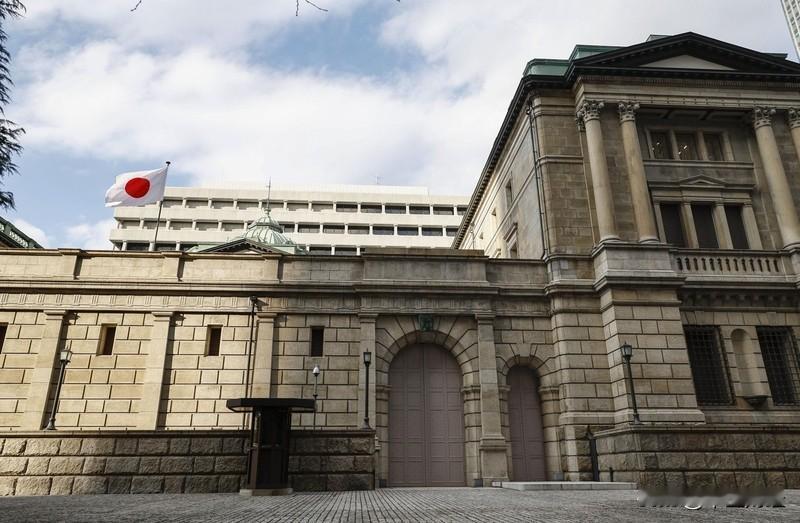 需要关注的加息动向！

日本央行将于12月18 - 19日召开货币政策会议，目前