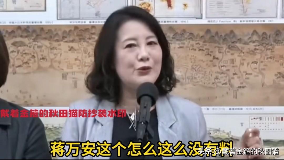 吴思瑶也中回旋镖！自以为是本想讥讽蒋万安，却暴露自己一点不懂品牌营销学，反被广告