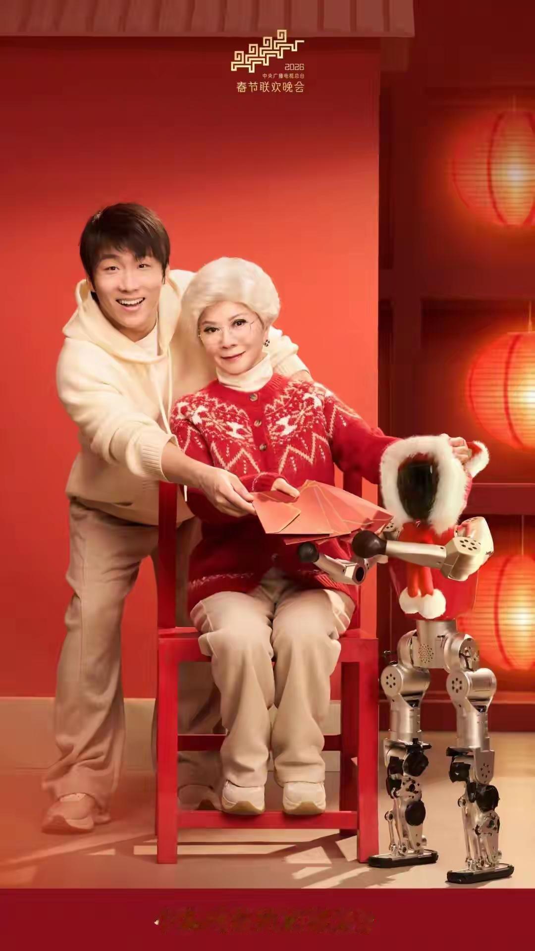 看今年春晚的感受：
1，演出规模庞大，演员队伍太多，阵容强大。
2，舞台灯光炫丽