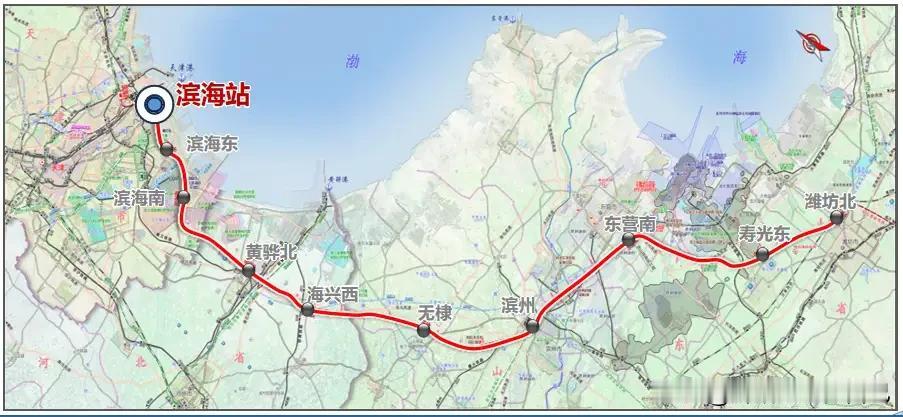 明年！天津新增一条大高铁，环渤海通道终于来了🚄
 

天津、河北、山东的老乡看