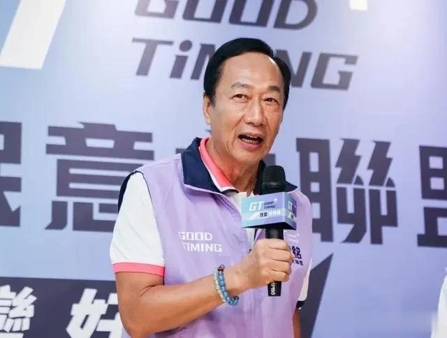 郭台铭“连署书”伪造2周连曝8起，绿营人士也涉案。台“中选会”表示，相关案件已涉