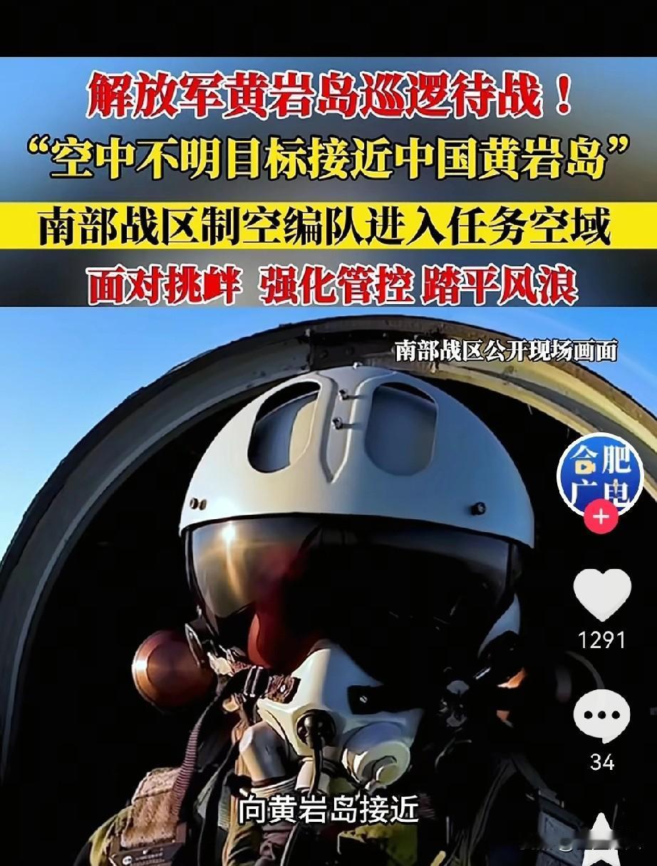 我发现
菲律宾的小马科斯有一个很大的弱点，
永远也改不掉，那就是
死要面子活受罪