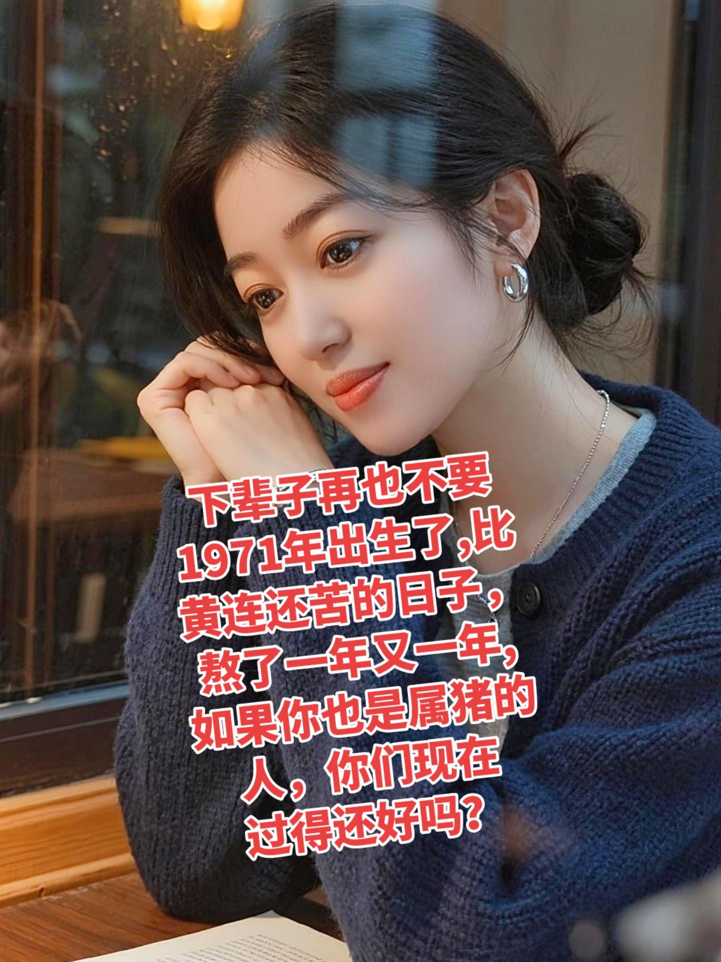 AI纯欲氛围感写真  穿搭 穿出自己的风格