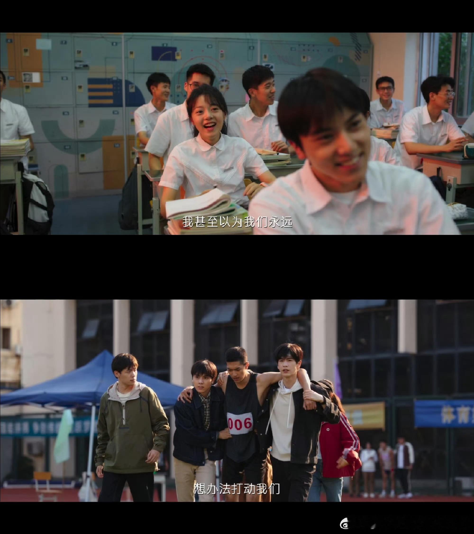 纯爱剧这块儿还得看优酷《樱桃琥珀》来了，今夕赫夕二搭演青梅竹马，甜度爆表。优酷选