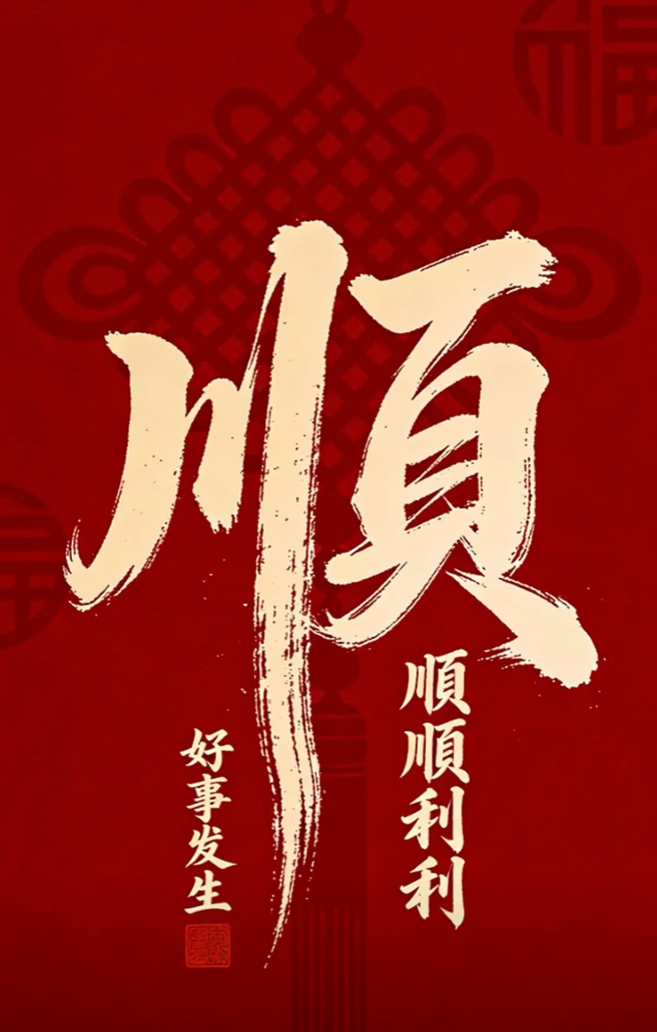早安！7月31日开盘提醒点赞+评论666，开启新的一天！7月收官之战打响。隔夜外