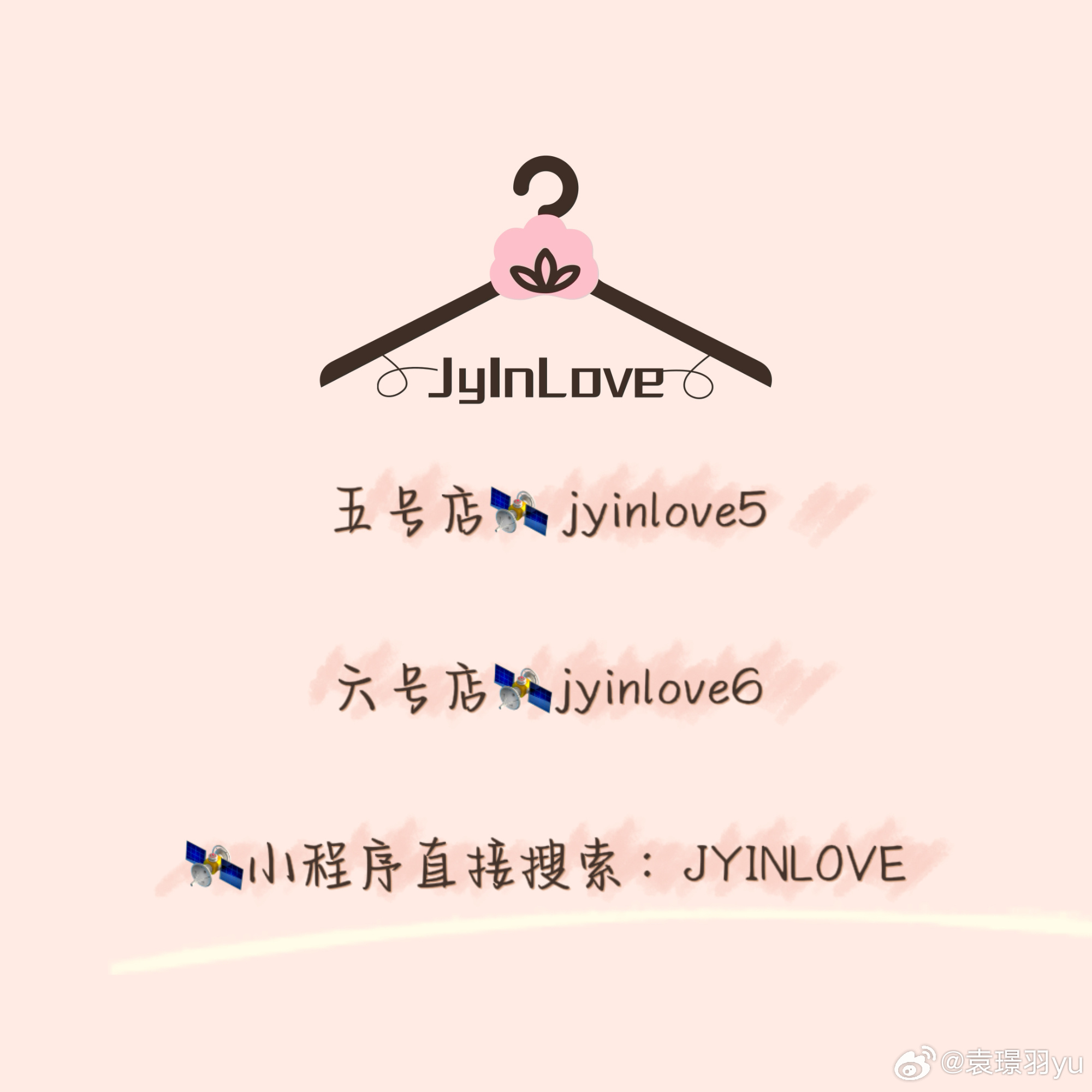 自主女装👚在图片里不玩任何交友软件请勿上当受骗只有小🍠 抖🎵 🧣三个账号