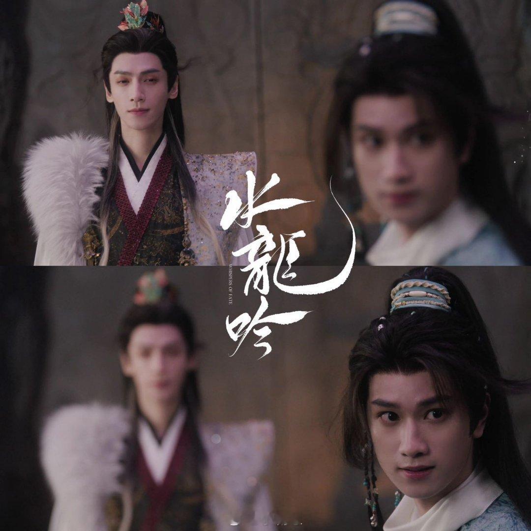 水龙吟开播罗云熙水龙吟今日开播《水龙吟》画面美到能当壁纸，唐俪辞武力值拉满，还有