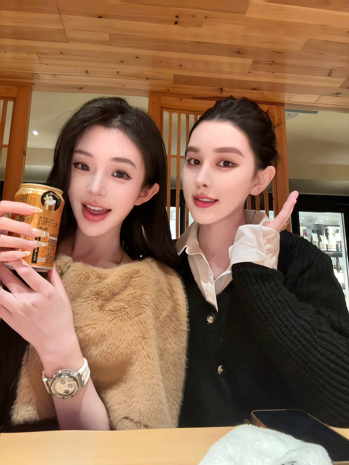 一张幸福的动图☺️ 