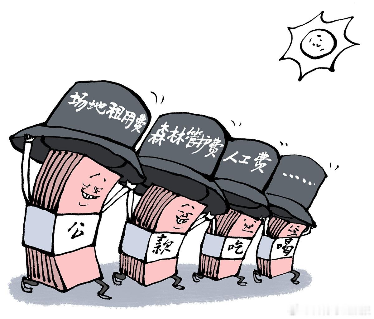 虽然天气开始逐渐变热了，但有些新型“防晒帽”还是不能戴啊（漫画/王怀申） ​​​