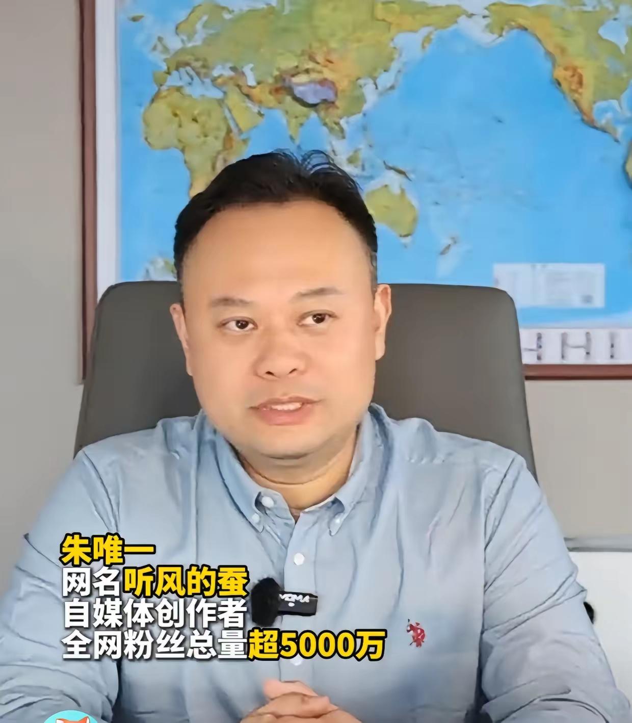 听风的蚕账号出现重大问题，不少网友说他就是一个说评书的，选择赛道进军事题材禁区了