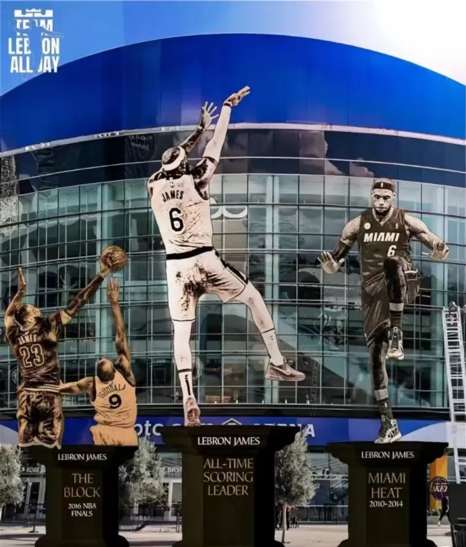 这三个队真的都会给詹姆斯立雕像吗？nba超季划我的观赛搭子 ​​​
