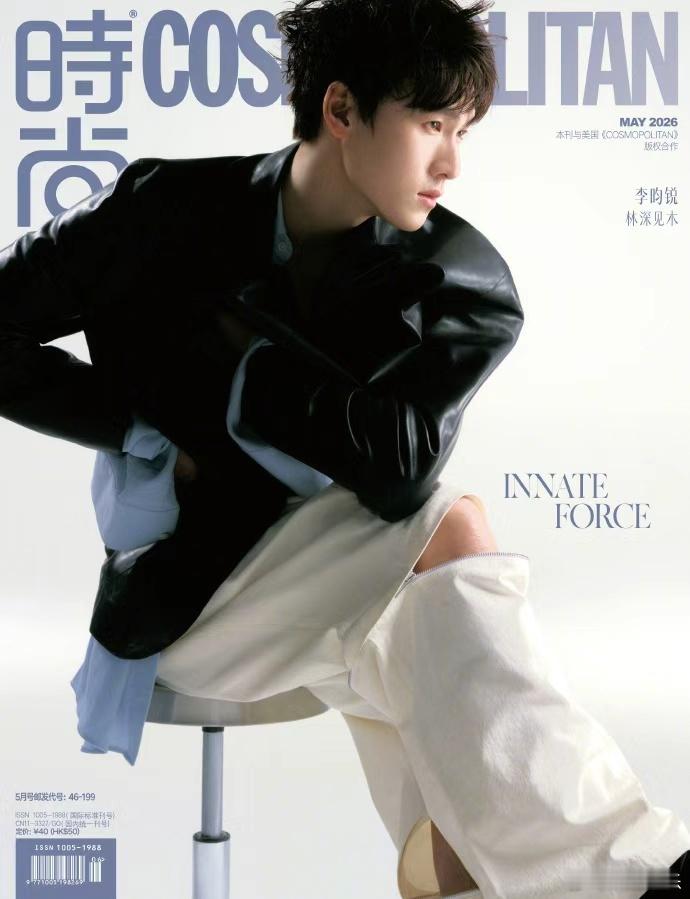 李昀锐春之少年李昀锐展露于外的模样 李昀锐春之少年，李昀锐展露于外的模样：温和、