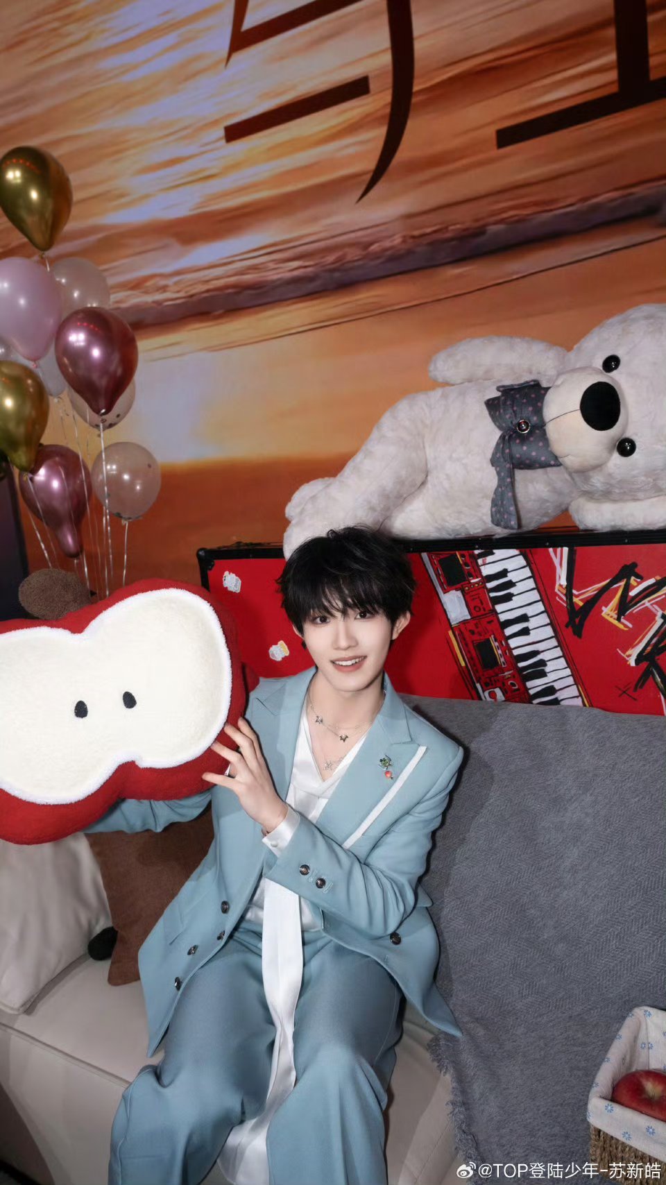 苏新皓给粉丝写的信被小苏的信狠狠戳到了，一直努力向前，也一直做我们的苏新皓，这份