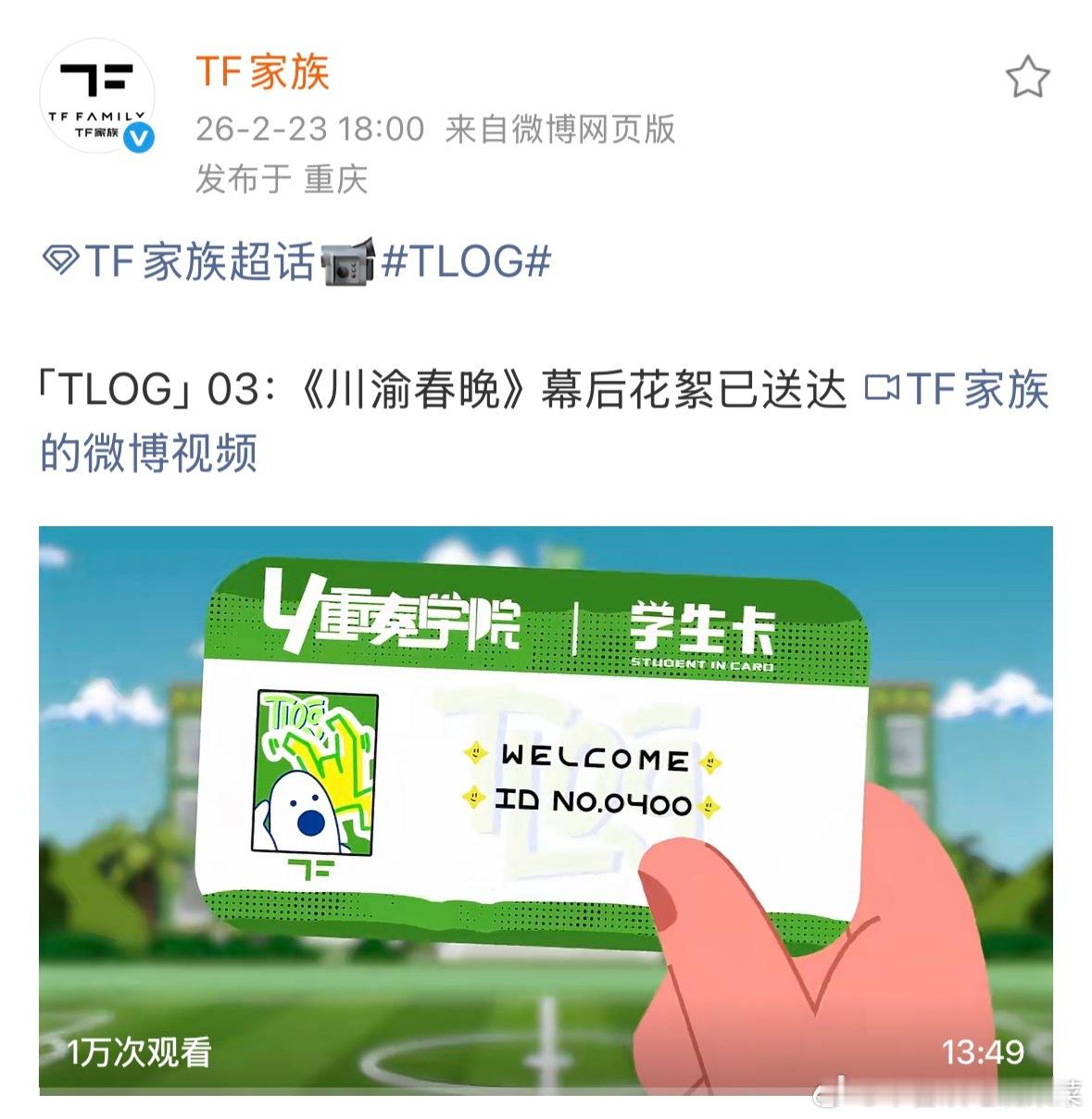 谢谢老肆肆按时敷衍我们