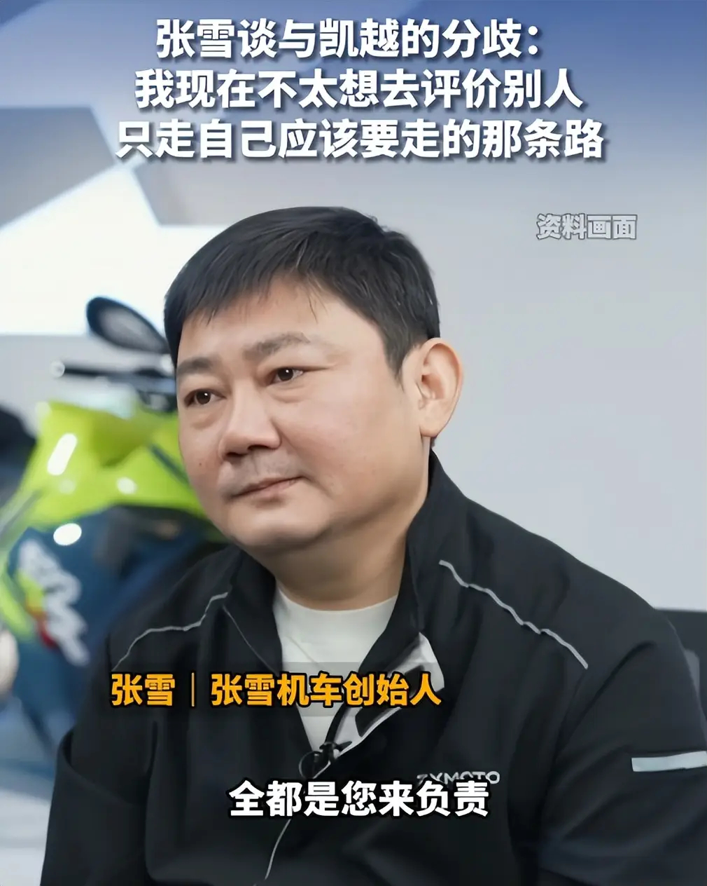 说下我的亲身经历，昨天刚和朋友聊他的工作。开发商嘴上说说，房子盖好了就补齐欠薪，