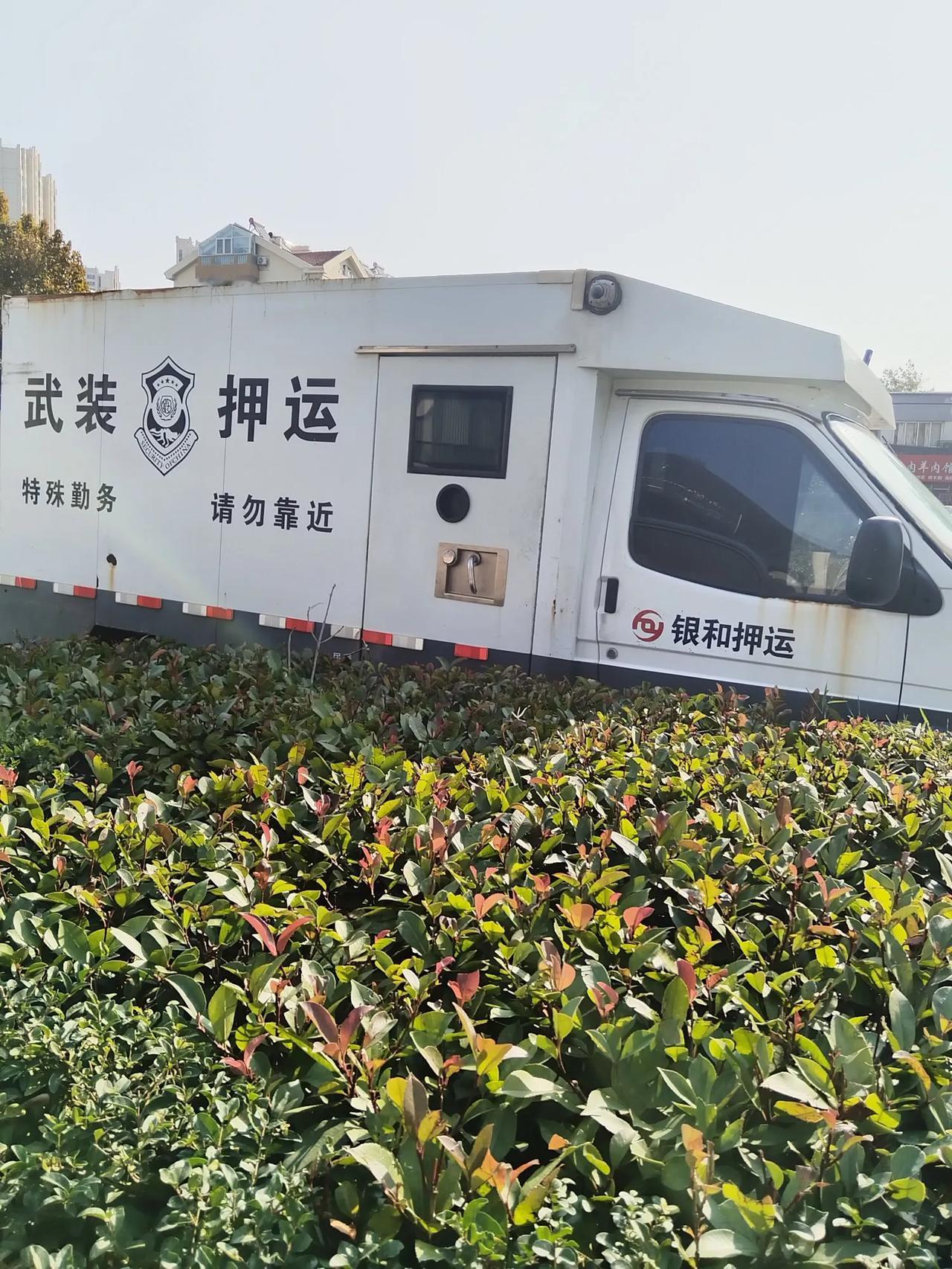 师友们有没有想发财的，离财富自由一步之遥了，比买彩票中奖几率大多了。想想就激动，