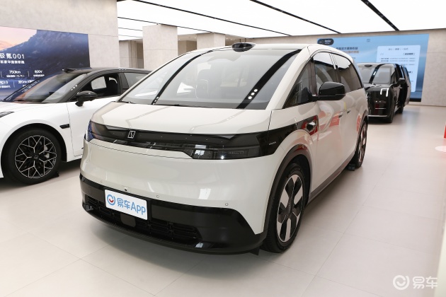 [小鲨帮选车]空间大配置高，这才是年轻人要的中型mpv