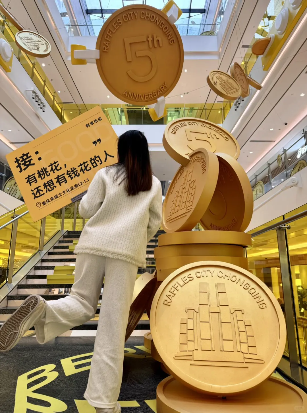 今日宜暴fu，2024年接住这波幸运！