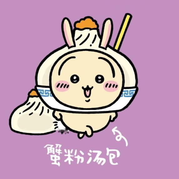 世界上最贵的蟹粉汤包 ​​​