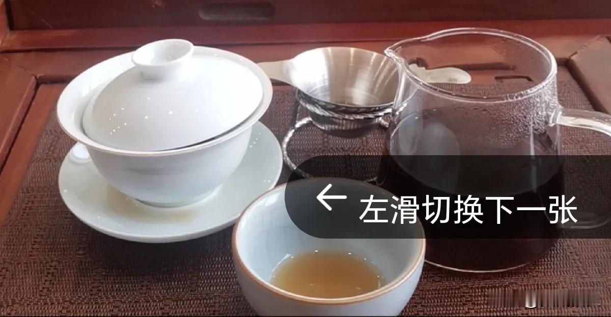 上联：酒，喝酒，喝喜酒，求下联下联:茶，吃茶，吃闷茶。